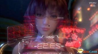 国产成人在线视频观看