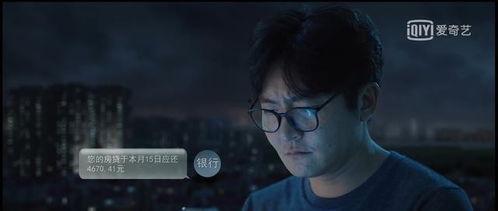 国产小视频观看,揭秘观看背后的文化现象