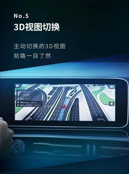 福利国产导航,福利导航全面解析